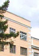 ултгу
